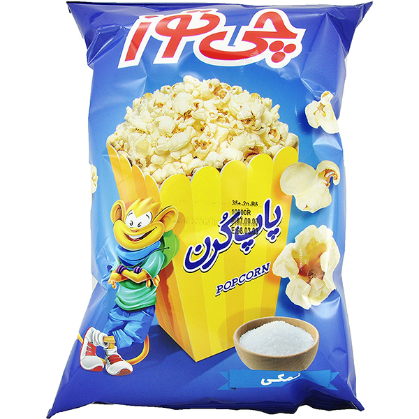 شنیسل مرغ 550 گ مارین*