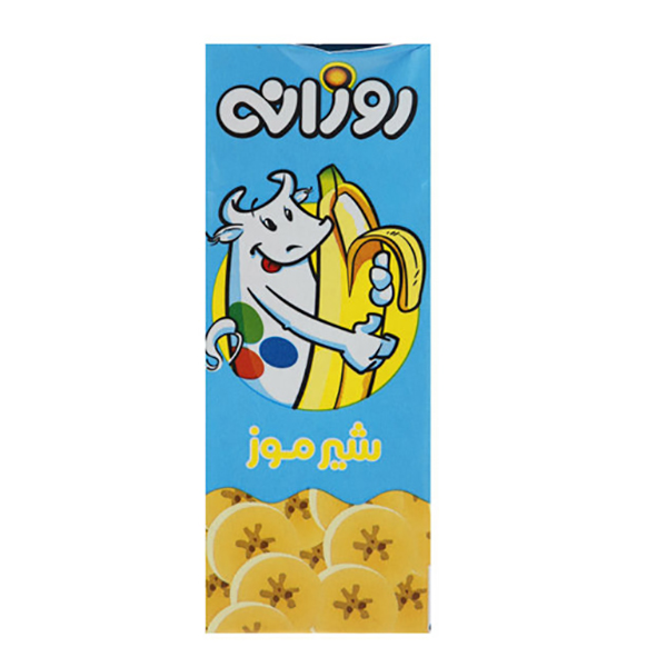 شیر موز 200 میل روزانه