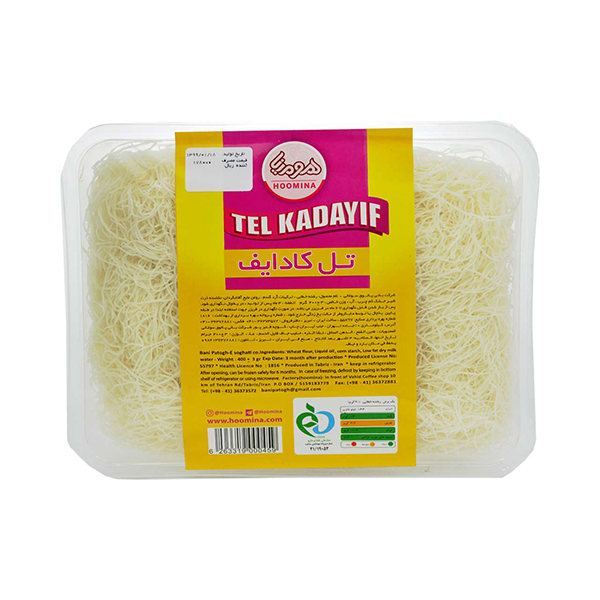 پیکان وانت وکیوم درج