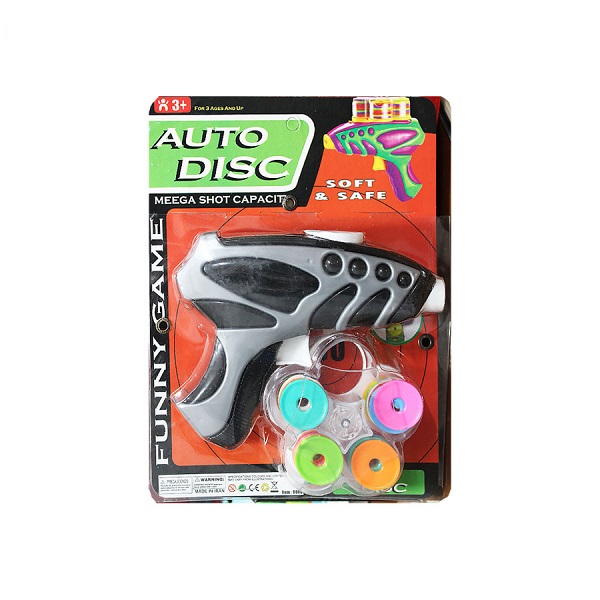 تفنگ دیس پرتاب کن