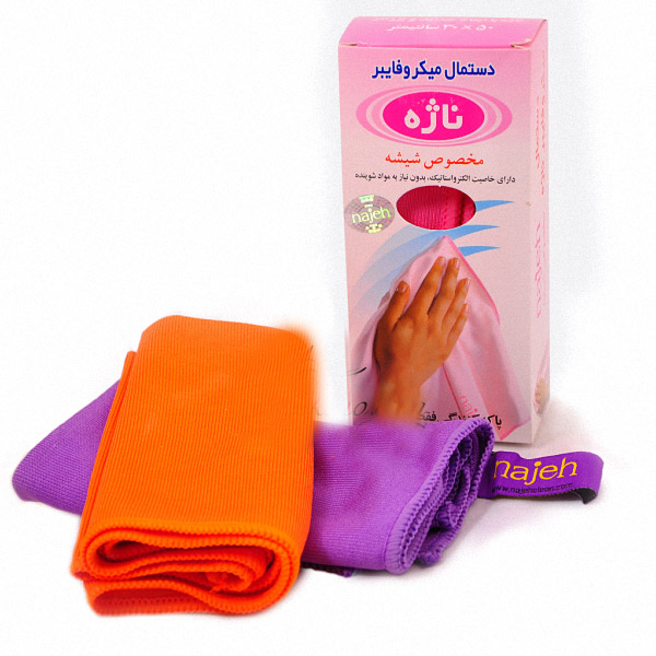 دستمال شیشه ناژه