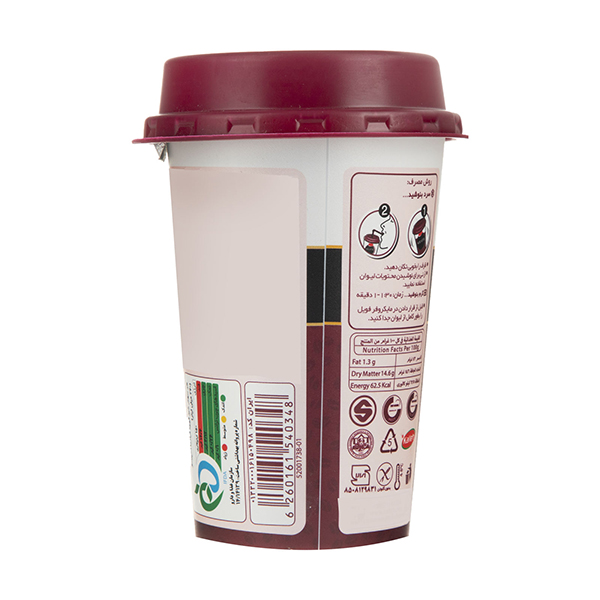 سولاته اسپرسو 235 سی سی کاله