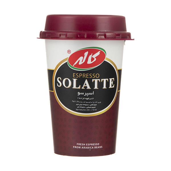 سولاته اسپرسو 235 سی سی کاله