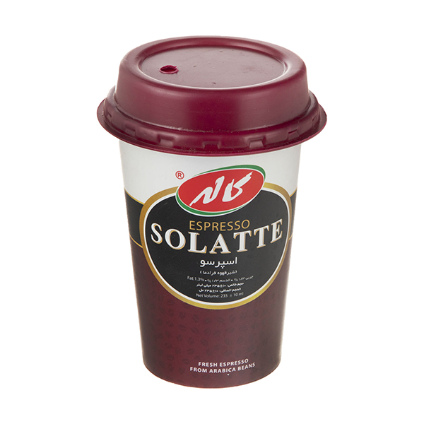 سولاته اسپرسو 235 سی سی کاله