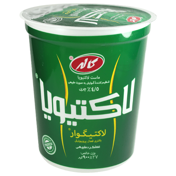 ماست 900 گرمی لاکتیویا کاله