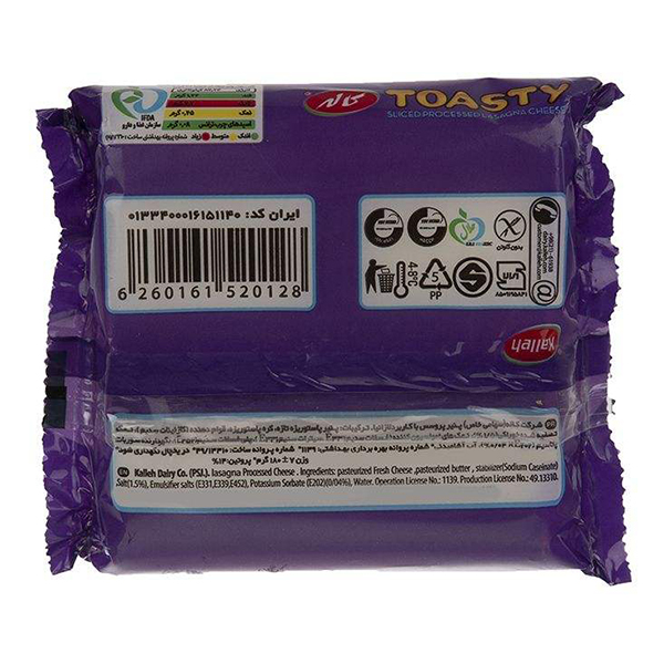 پنیر لازانیا ورقه ای کاله