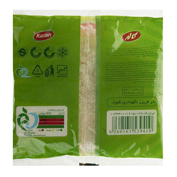 پنیر پارمسان رنده شده 100 گرمی کاله