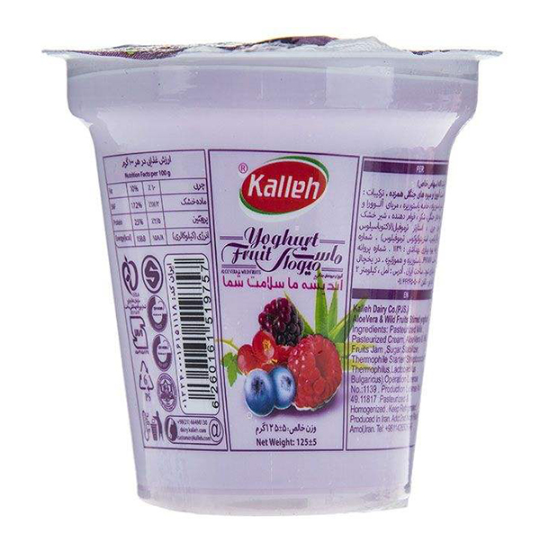 ماست میوه آلوورا و جنگلی 125 گرم کاله