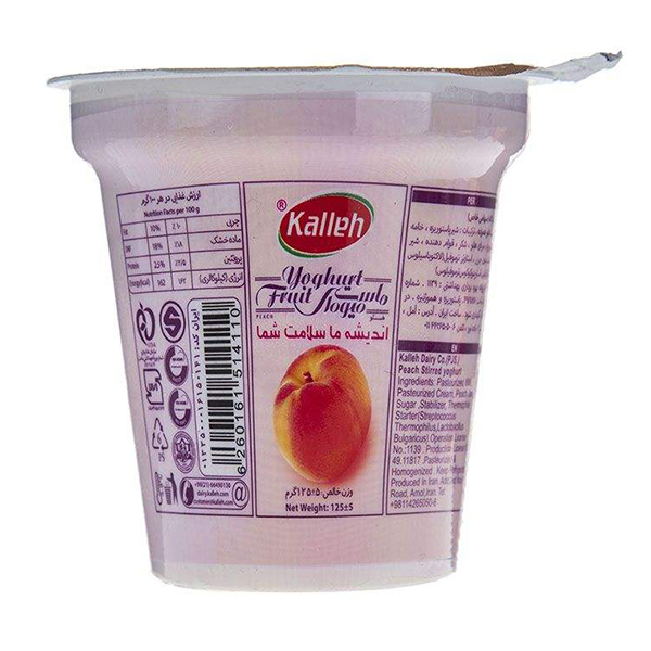 ماست میوه ای هلو 125 گرم کاله