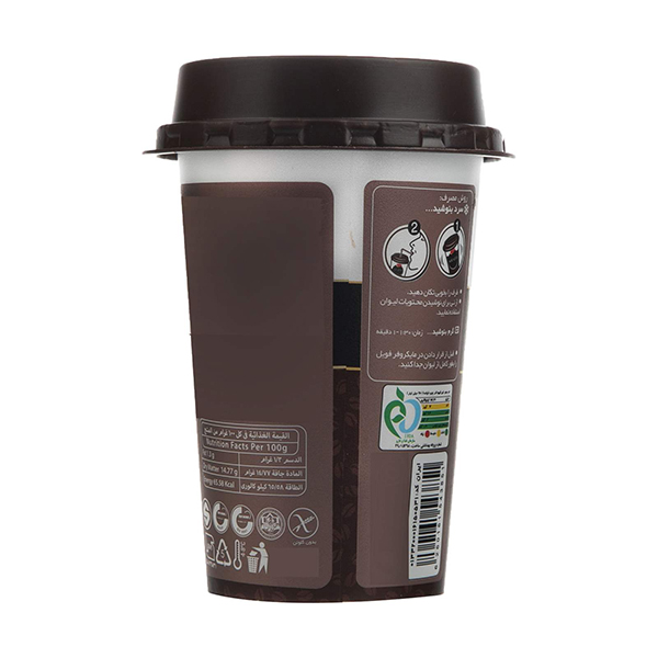 سولاته موکا 235 سی سی کاله