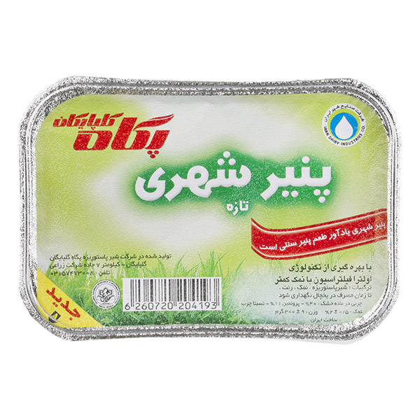 پنیر یواف شهری لیوانی 300 با بسته پگاه