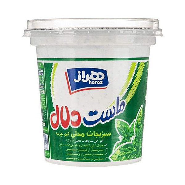 ماست چکیده سبزیجات 750 گرمی هراز