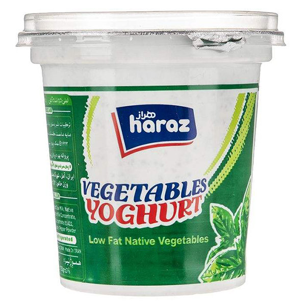 ماست چکیده سبزیجات 750 گرمی هراز