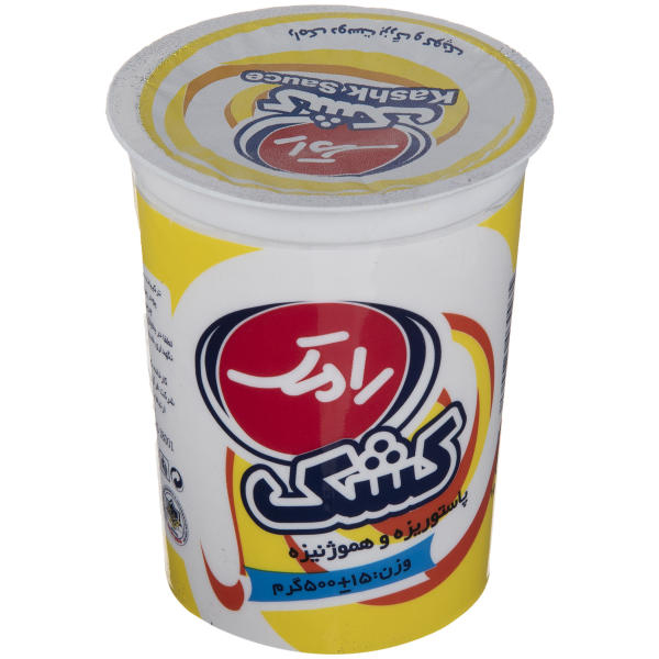 کشک 500 گرمی رامک