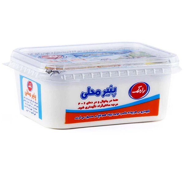 پنیر محلی شیراز300 گرمی رامک