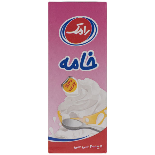 خامه صبحانه استریل 200 رامک