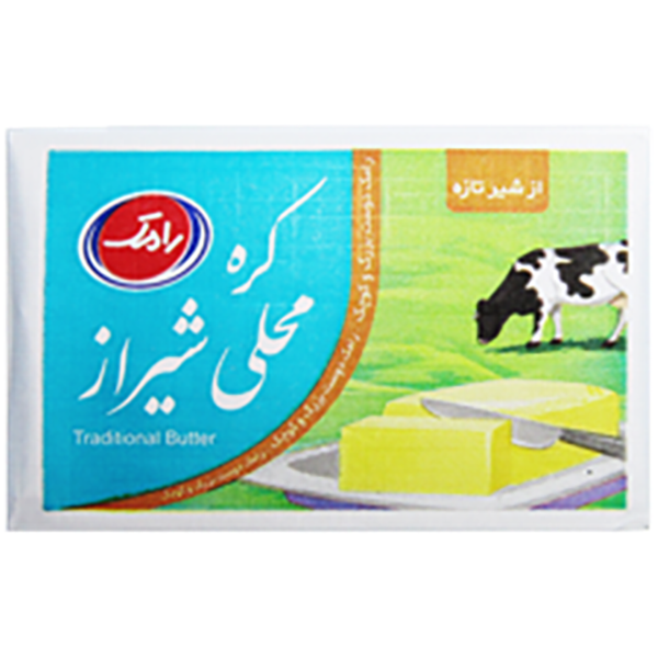 کره 20 گرمی رامک
