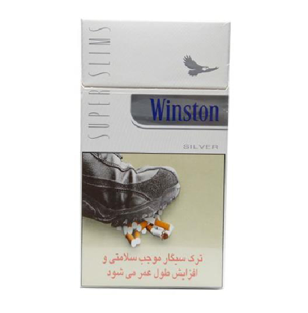 وینستون طوسی سوپر اسلیم