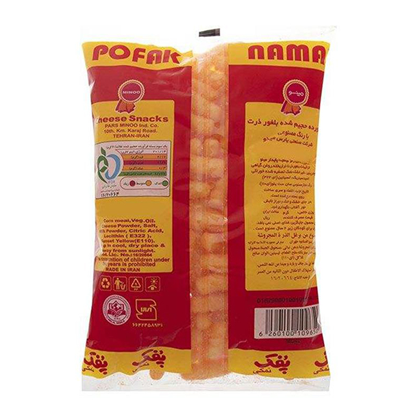 لیوان کاغذی تکی