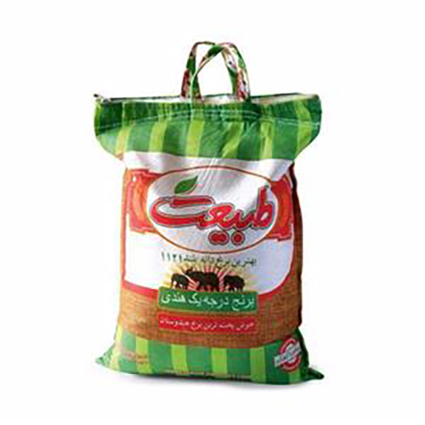 سفره اقتصادی 300 اطلس 