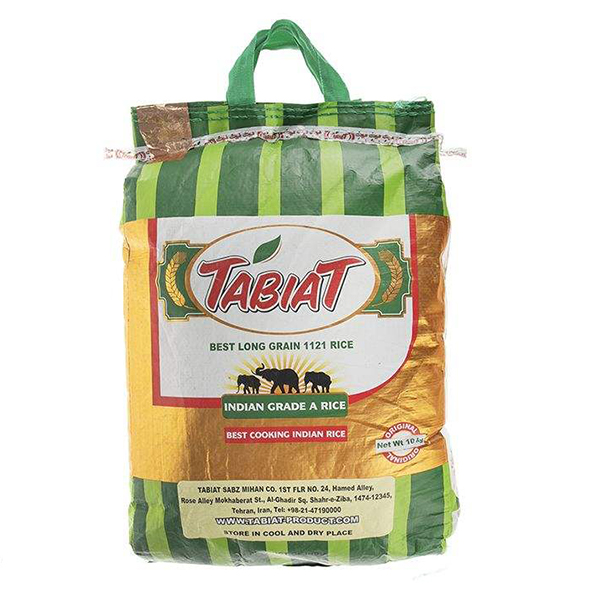 سفره اقتصادی 300 اطلس 