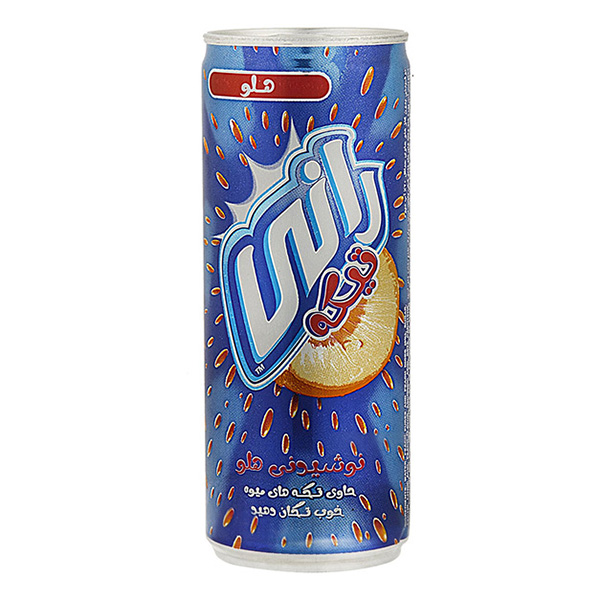 رانی هلو 240 میل 