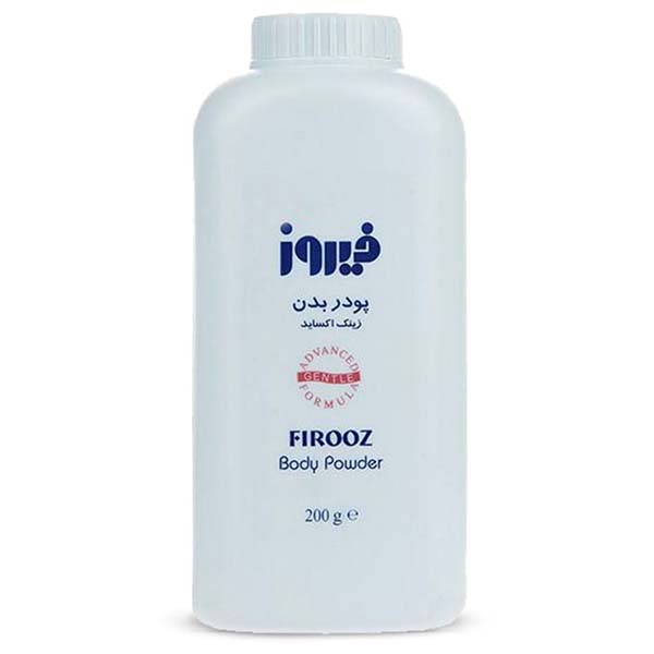 پودر بدن 200 گ سفید فیروزفام آریا