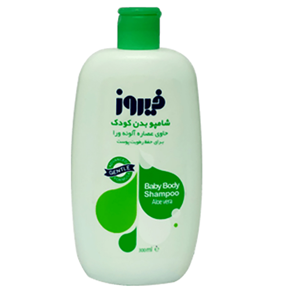 شامپو بدن الوئه ورا 300 سی سی فیروزفام 