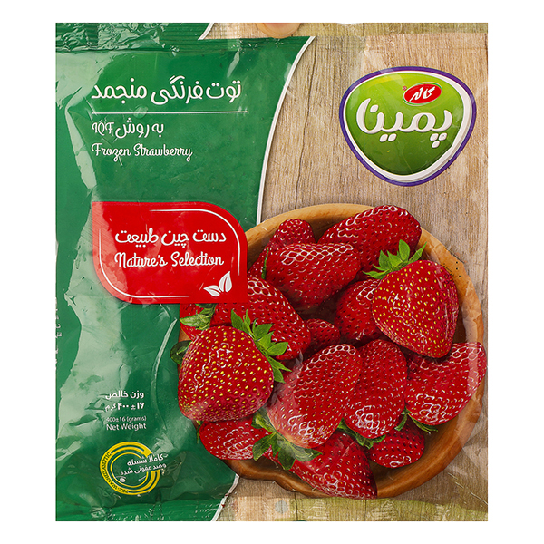 توت فرنگی 400 گ پمینا 