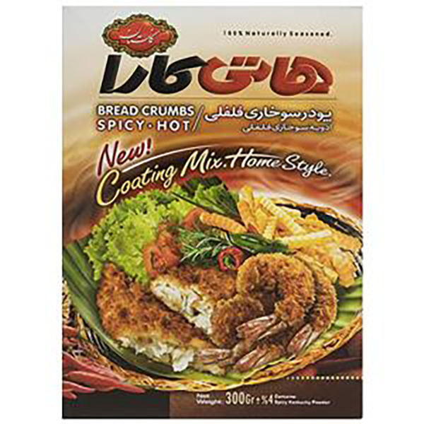 پودر سوخاری اسپایسی 300 گرمی هاتی کارا