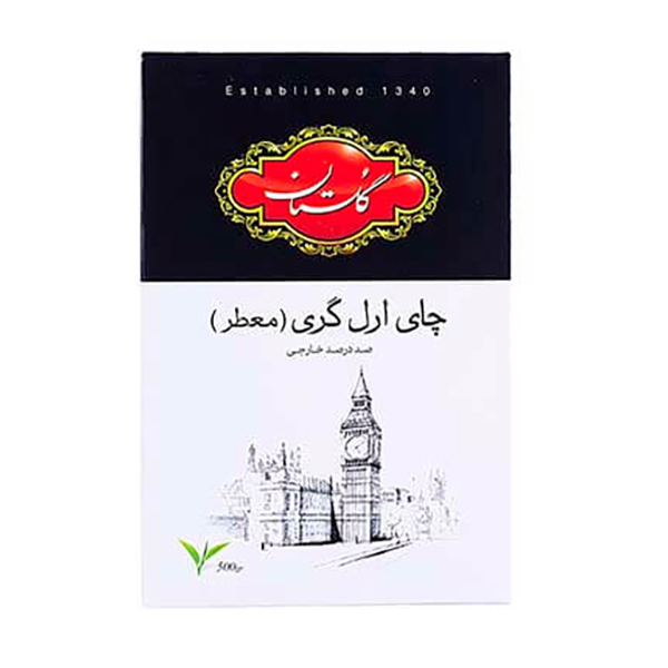 چای سیلان عطری500گلستان