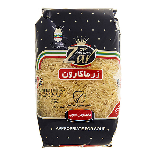 کیسه زباله بنددار متوسط20ع 70*55 صورتی بادوک