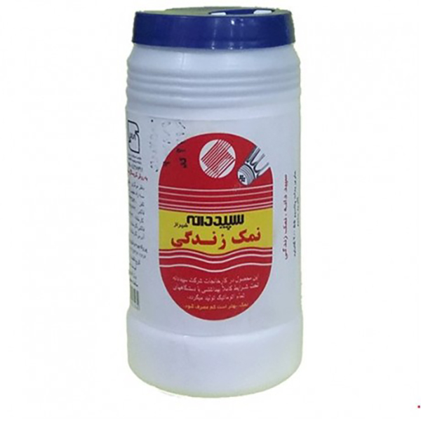 نمک 600 گرمی سپید دانه