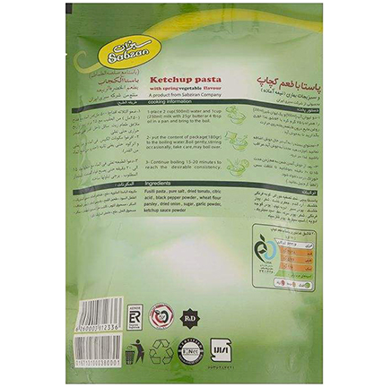 کیسه زباله رولی نیم کیلویی 80*55بادوک