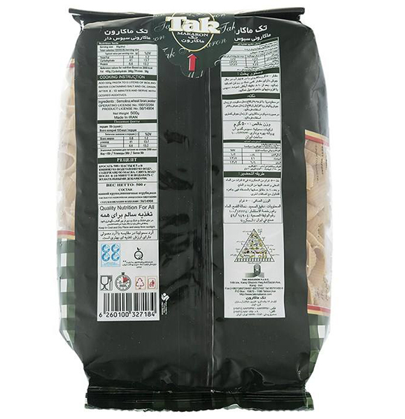 ماکارونی فرمی شلز 500گرمی تک ماکارون