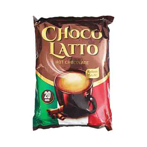 هات چاکلت 20ع ایتالیانو تورابیکا